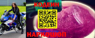 каннабис Малоярославец