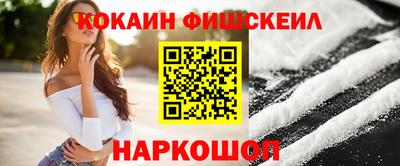каннабис Малоярославец