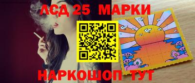 молекула духа Малгобек