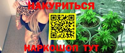 стаф Мариинск