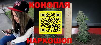 стаф Мариинск