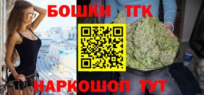 стаф Мариинск