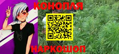 стаф Мариинск