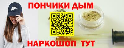 стаф Мариинск
