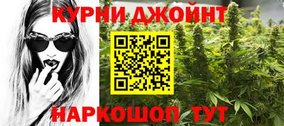 молекула духа Малгобек