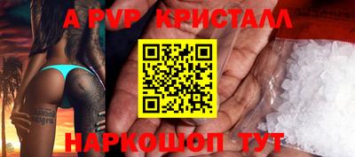 каннабис Малоярославец
