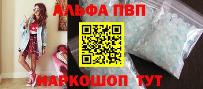 каннабис Малоярославец