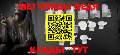 каннабис Малоярославец