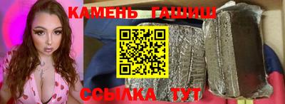 каннабис Малоярославец