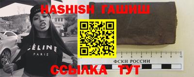 стаф Мариинск