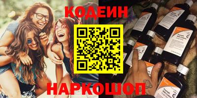 каннабис Малоярославец