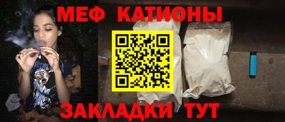 каннабис Малоярославец