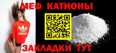 каннабис Малоярославец