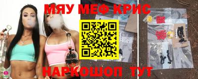 каннабис Малоярославец